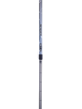Палки для скандинавской ходьбы Starfall, 77-135 см, 2-секционные, серый/чёрный/белый