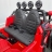 Электромобиль Buggy JS3168 24V красный