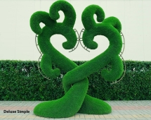 Топиари дерево Бруки II - газон Deluxe Топиари дерево Бруки II - газон Deluxe