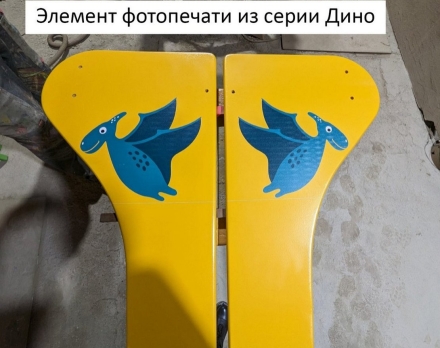 Детский игровой комплекс TORUDA Дино 02111, фото 4