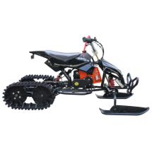 H4 Snow (Снегоцикл)