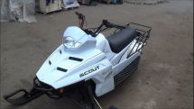 Снегоход ЛИДЕР Scout 200