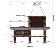 Печь Аристократ 714 Прямоугольный кирпич желтый Печь Аристократ 714 Прямоугольный кирпич желтый