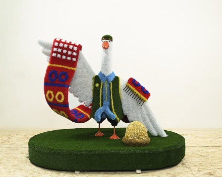 Топиари композиция бардымский гусь - газон Eco, фото 1