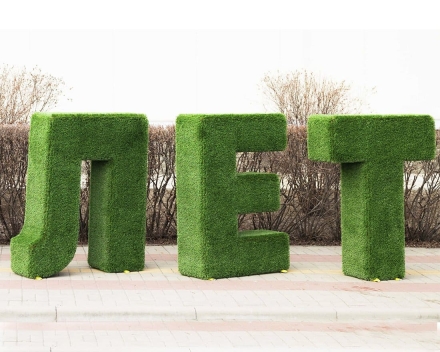 Топиари буква h=136 см - газон Deluxe (1 шт), фото 2