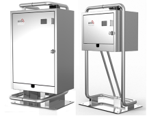 Мотосейф №50