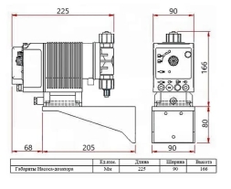 Дозирующий насос Bayrol LB 4, фото 2