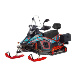 Снегоход SHARMAX SN-550 (2024), фото 1