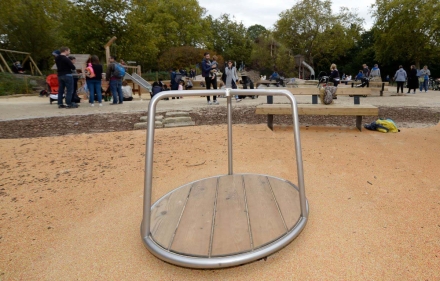 Карусель Форест, фото 1