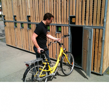 Велосейф уличный, фото 1