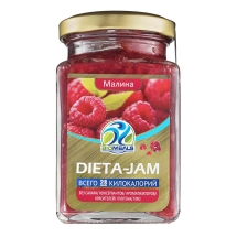Джем Biomeals Dieta-Jam Малина Джем Biomeals Dieta-Jam Малина