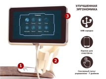 Массажное кресло FUJIMO SENSEI+ F877