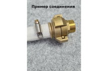 Напорный рукав 19 мм, 20 м Профитт 4823631