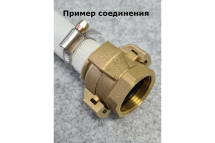Напорный рукав 19 мм, 20 м Профитт 4823631