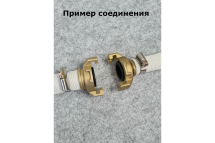 Напорный рукав 19 мм, 20 м Профитт 4823631
