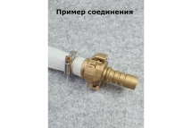 Напорный рукав 19 мм, 20 м Профитт 4823631