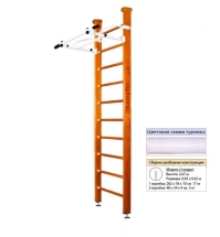Домашний спортивный комплекс Kampfer Swedish Ceiling Домашний спортивный комплекс Kampfer Swedish Ceiling