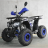 Квадроцикл Millennium ATV-125F