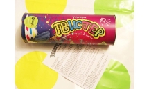 Ультра Твистер