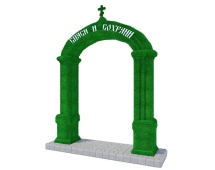 Топиари арка храма, h=400 см - газон Eco