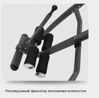 Инверсионный стол Oxygen Fitness Healthy Spine Deluxe, фото 4