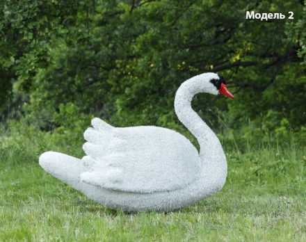 Топиари лебедь белый Модель 2 - газон Eco, фото 2