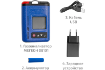 Газоанализатор|газосигнализатор кислорода индивидуальный МЕГЕОН 08101 к0000398795