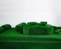 Топиари Танк - газон Eco