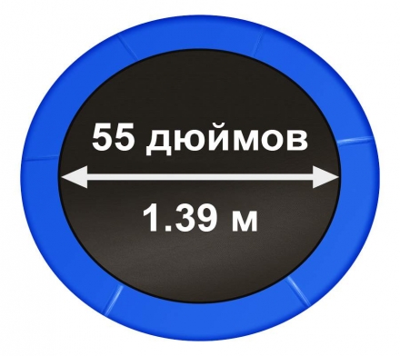 Мини батут с защитной сеткой, синий, ARL-1005C-55_B, фото 2