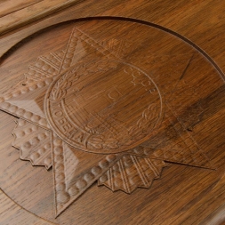 Нарды из массива черного дуба "Победа" 63х58 см, фото 1 Нарды из массива черного дуба "Победа" 63х58 см, фото 1