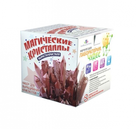 Магические кристаллы. Большой набор, фото 1