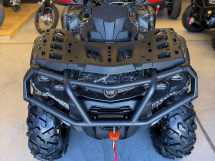 Квадроцикл АОДЕС PathCross MAX 1000 PRO 26K (ПСМ) Квадроцикл АОДЕС PathCross MAX 1000 PRO 26K (ПСМ)