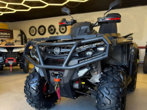 Квадроцикл АОДЕС PathCross MAX 1000 PRO 26K (ПСМ) Квадроцикл АОДЕС PathCross MAX 1000 PRO 26K (ПСМ)