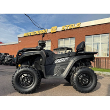 Квадроцикл Segway Snarler AT10 LE Квадроцикл Segway Snarler AT10 LE