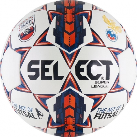 Мяч футзальный профессиональный &quot;SELECT Super League АМФР РФС&quot;&quot;, размер 4, оф.мяч АМФР, фото 1