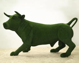 Топиари бык Родриго - газон Eco, фото 4