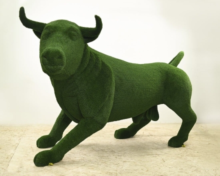 Топиари бык Родриго - газон Eco, фото 1