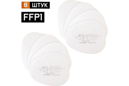 Фильтрующая полумаска 6500 Jeta Safety 6500, размер M/средний, 6500-M, фото 51