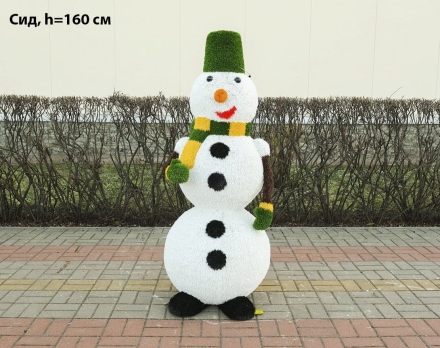 Топиари снеговик Локи, h=135 см - газон Eco, фото 9