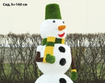 Топиари снеговик Локи, h=135 см - газон Eco Топиари снеговик Локи, h=135 см - газон Eco