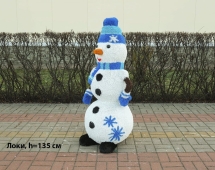 Топиари снеговик Локи, h=135 см - газон Eco Топиари снеговик Локи, h=135 см - газон Eco