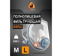 Защитная полнолицевая маска с антивандальным хим.стойким покрытием Jeta Safety размер L 6950-L