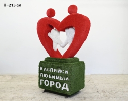 Топиари стела Любимый город, размер М, Н=400 см - газон Eco+Deluxe, фото 5