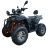 Бензиновый квадроцикл Kugoo K4 Pro