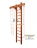 Домашний спортивный комплекс Kampfer Wooden Ladder Ceiling
