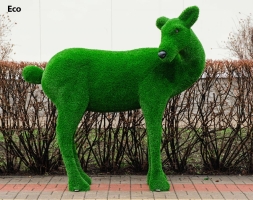 Топиари олень, самочка Нелли - газон Deluxe/Deluxe Green, фото 7