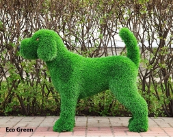 Топиари собака Бигль - газон Eco Green, фото 3