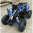 Квадроцикл MOTAX GEKKON 90cc
