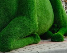 Топиари корова Хэльга - газон Eco Топиари корова Хэльга - газон Eco