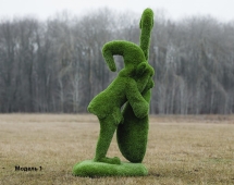 Топиари Гном с контрабасом тыква, модель 1 - газон Premium